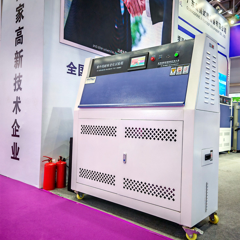 水性工業(yè)涂料紫外線(xiàn)老化試驗(yàn)箱